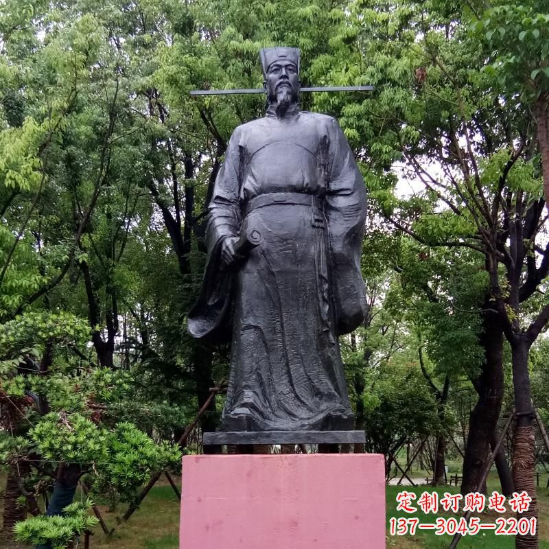 运城纯铜铸造陶渊明历史名人古代文学家雕像