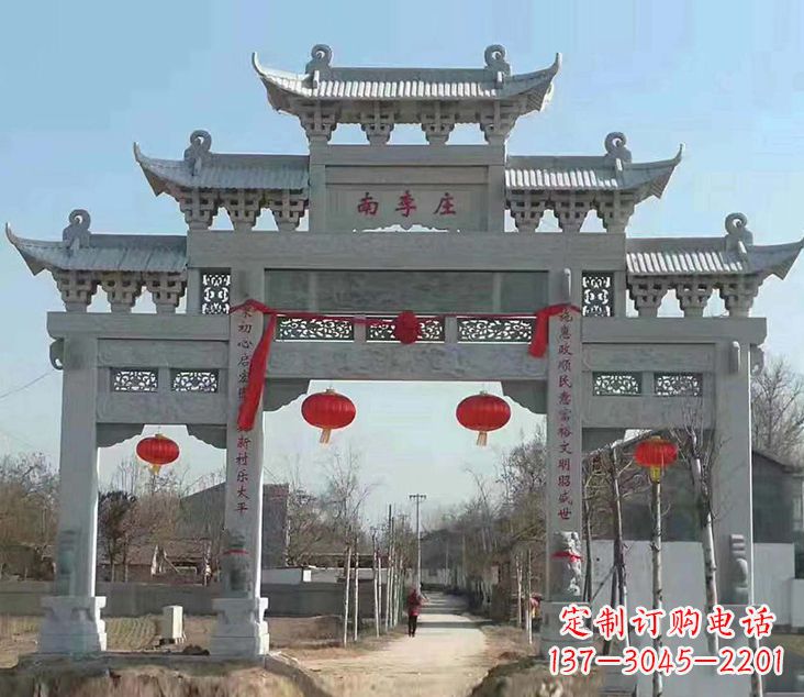 运城祠堂石牌坊