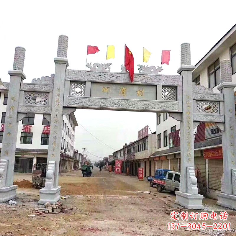运城传统文化的珍贵遗产——牌坊雕塑