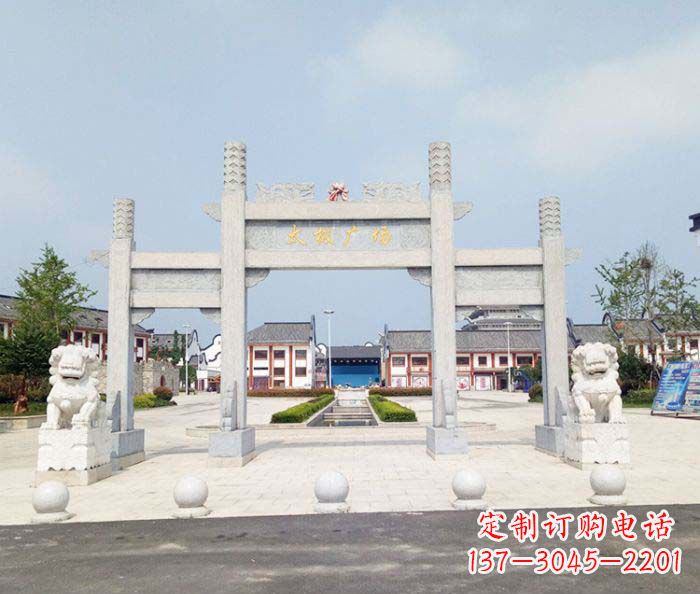 运城村口三门石雕牌坊 (2)