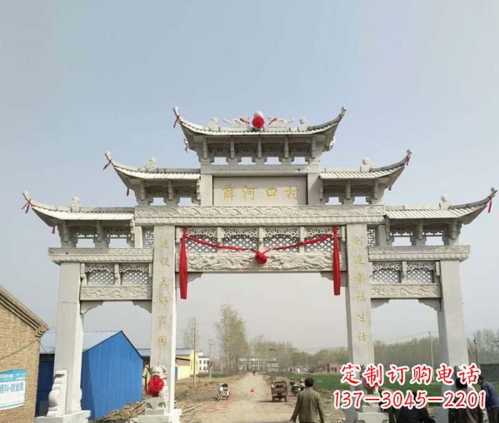运城村口三门石雕牌楼 (4)