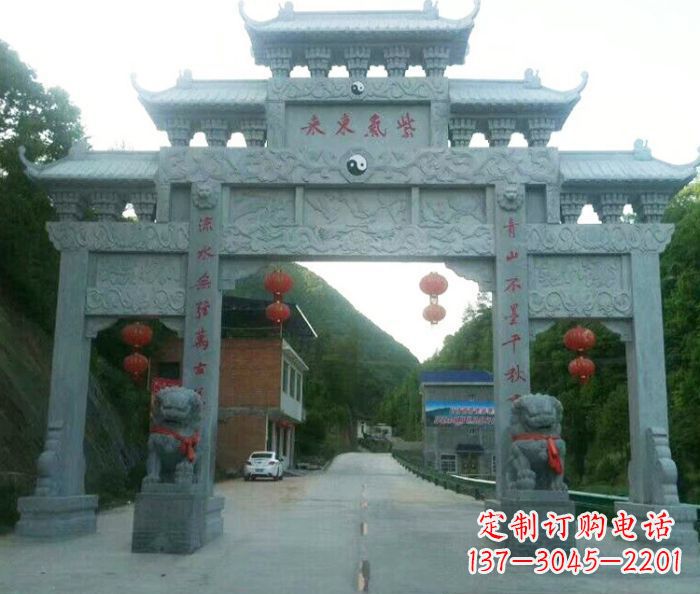 运城村口三门石雕牌楼 (3)
