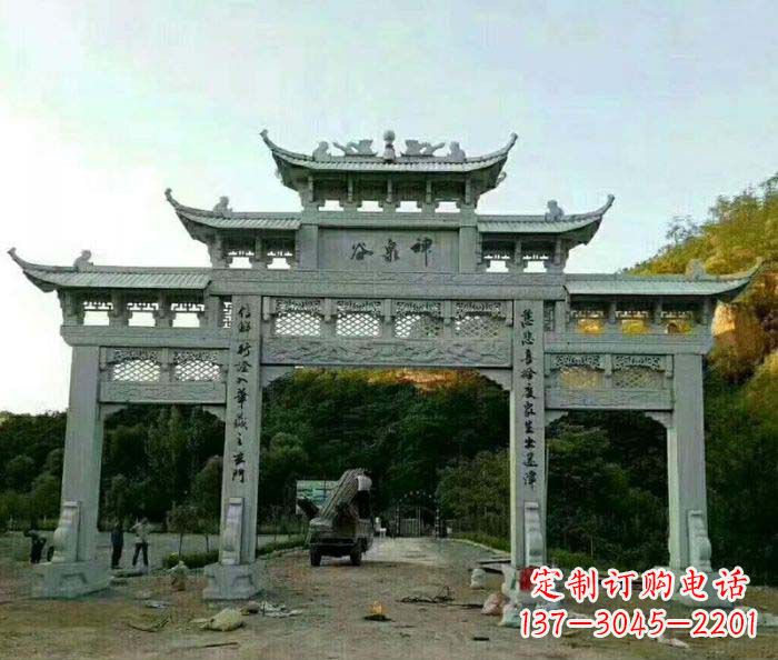 运城村口三门石雕牌楼 (5)