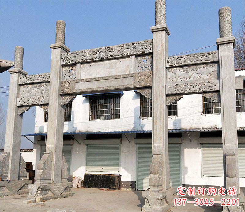 运城村口三门石牌坊石雕
