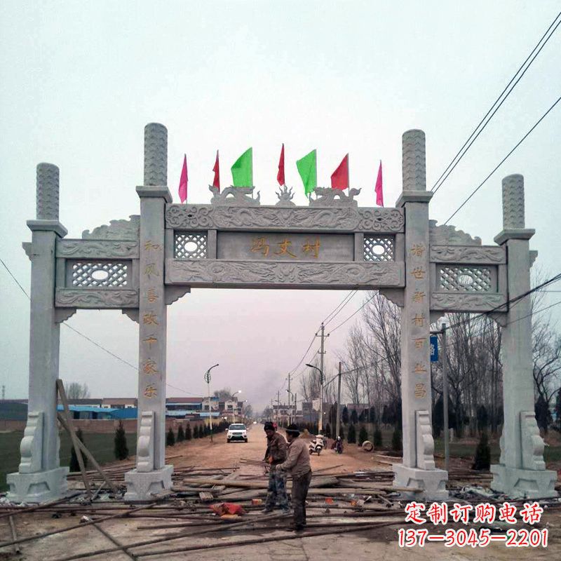 运城村落无楼石牌坊