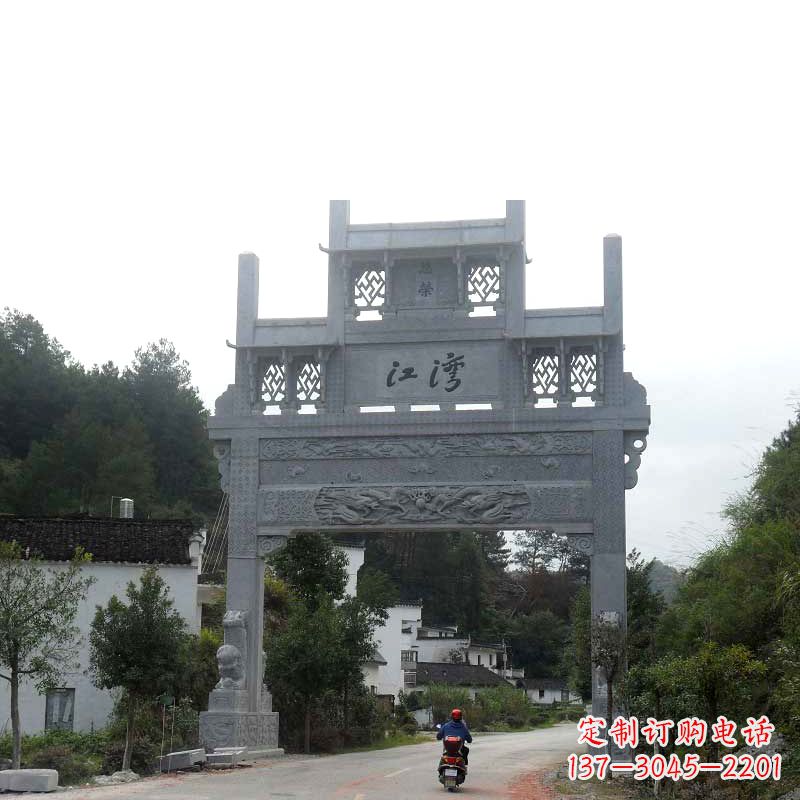 运城村镇仿古单门石牌坊