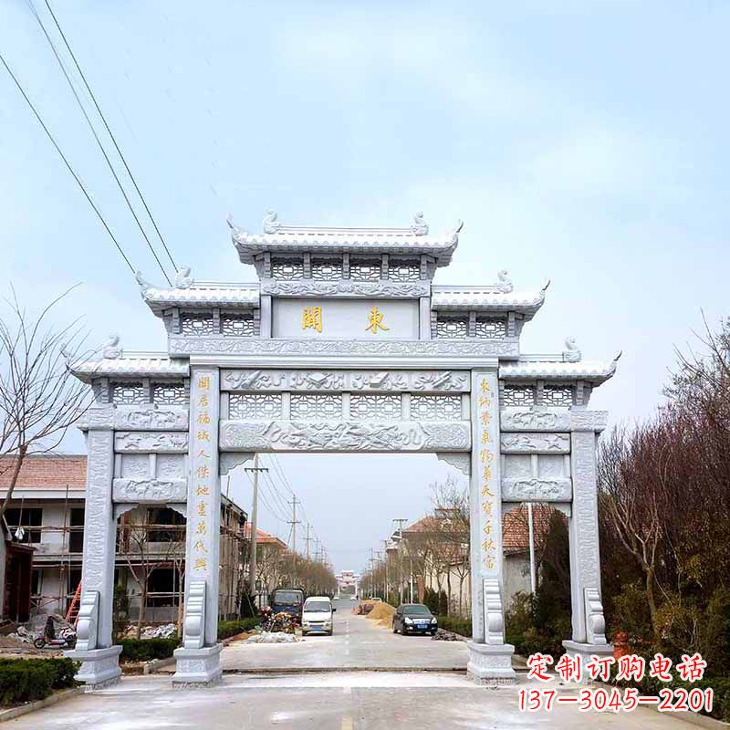 运城村镇三门石牌坊