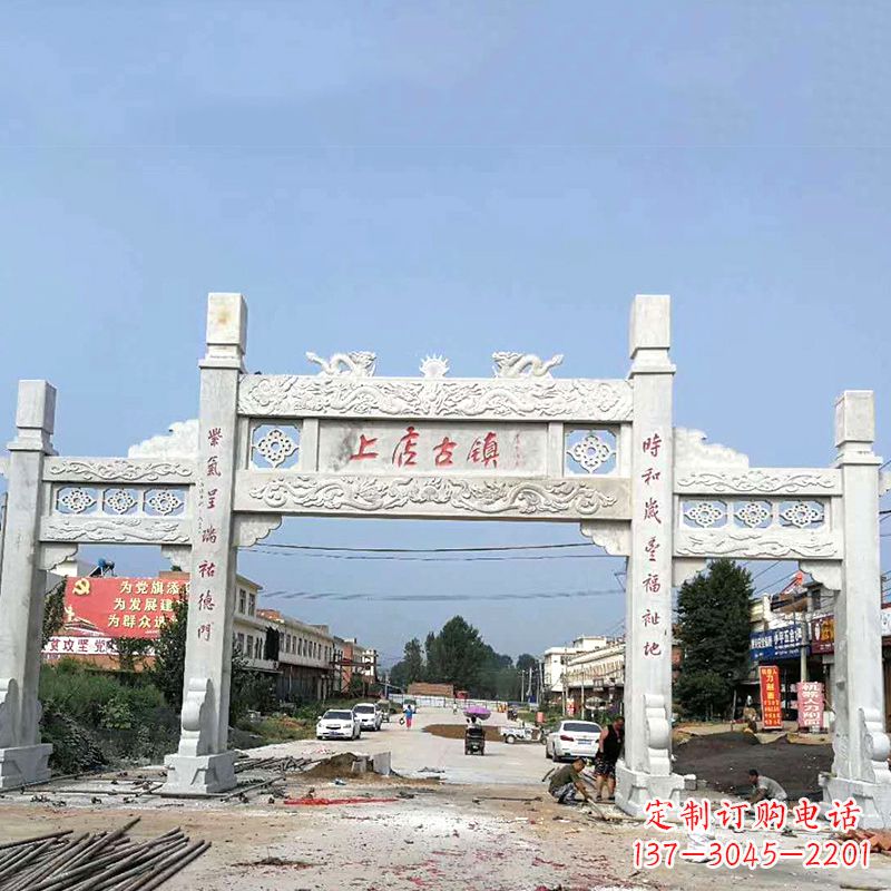 运城村镇无楼石雕牌坊