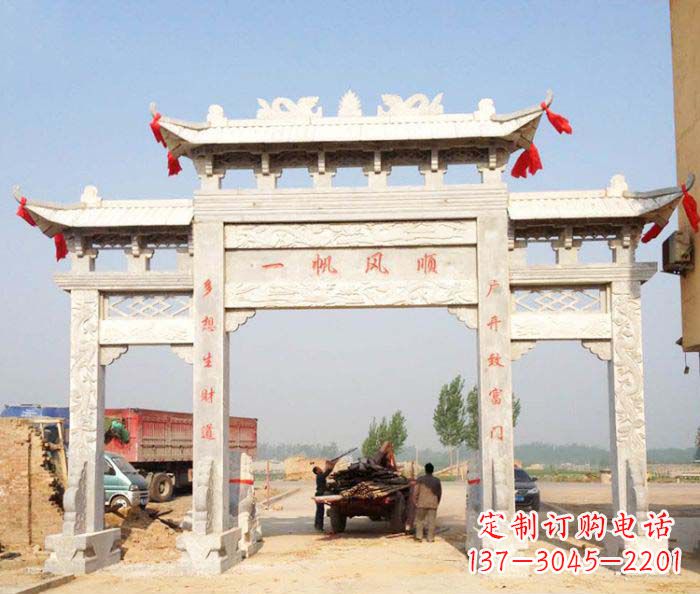 运城村庄大理石三门牌坊石雕 (2)