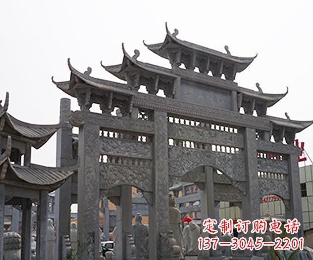 运城村庄大型牌坊石雕