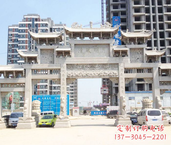 运城村庄大型石雕牌坊