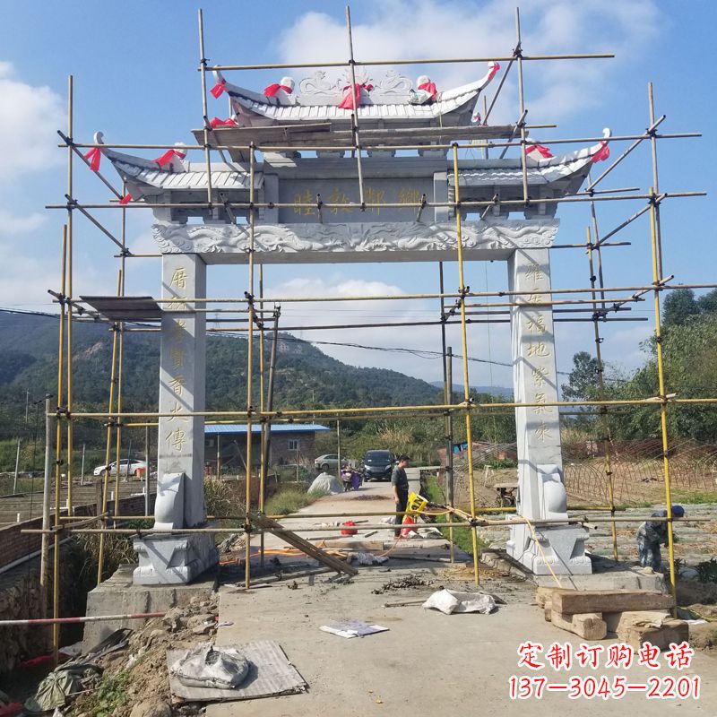 运城村庄单门石牌坊