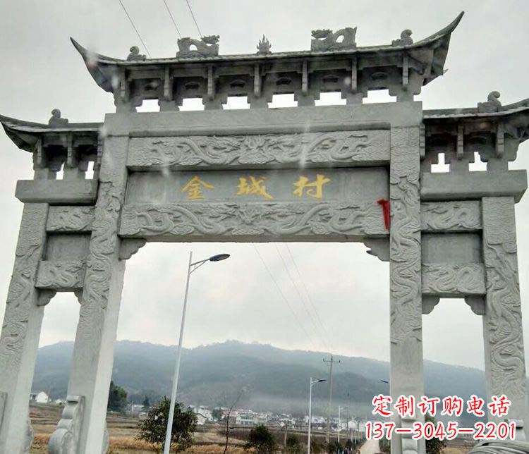 运城村庄牌坊石雕 (2)
