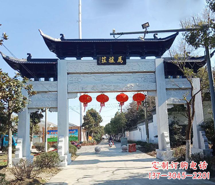 运城村庄三门牌坊石雕 (2)