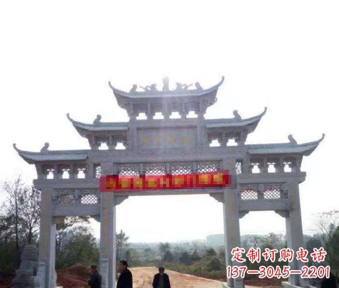 运城村庄三门石雕牌楼