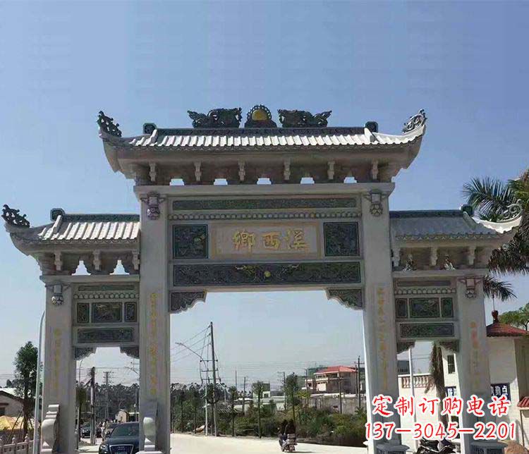运城村庄三门石牌坊石雕 (3)