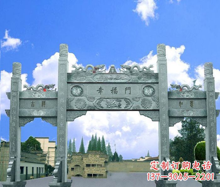运城村庄三门石雕牌坊