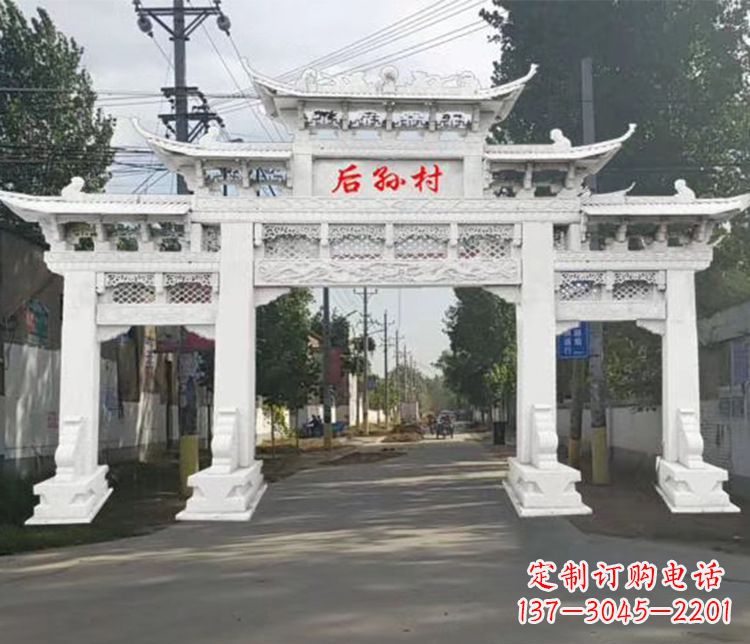 运城村庄三门五楼牌坊石雕 (2)
