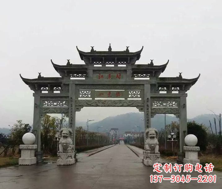 运城村庄三门五楼石牌坊石雕