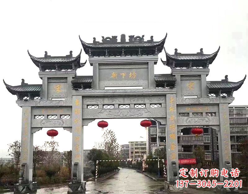 运城村庄石牌坊雕刻