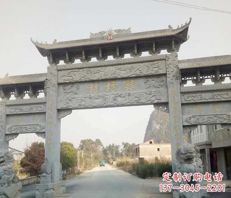 运城村庄石牌坊石雕