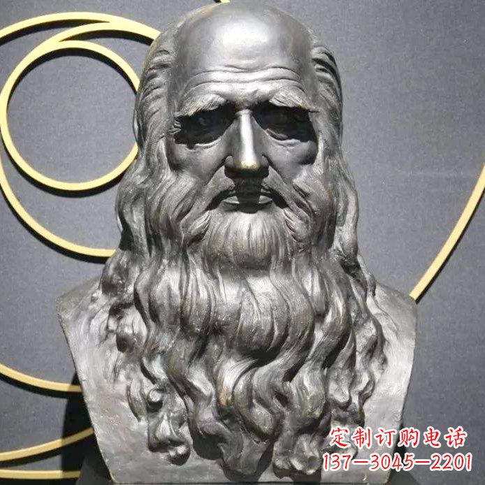 运城达芬奇铜雕头像