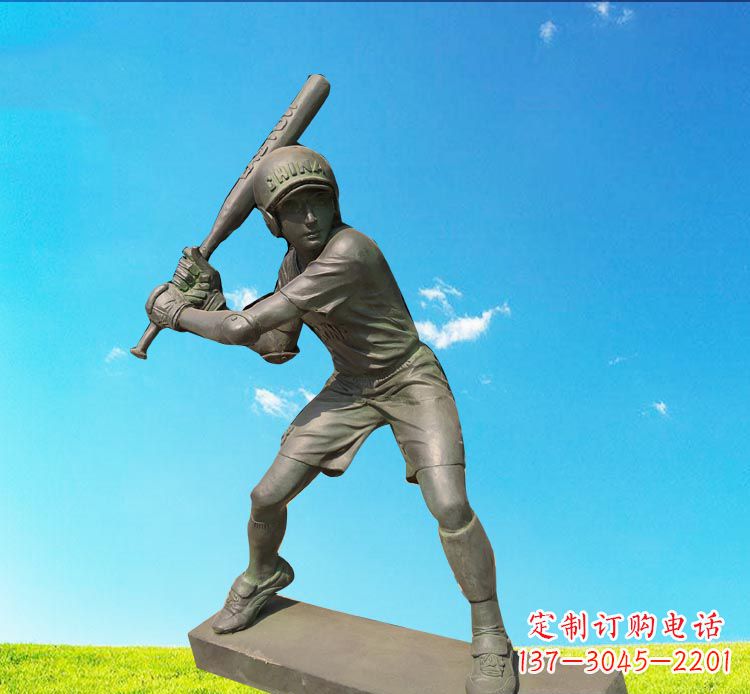 运城打棒球的人物铜雕