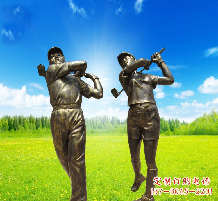 运城打高尔夫的人物铜雕