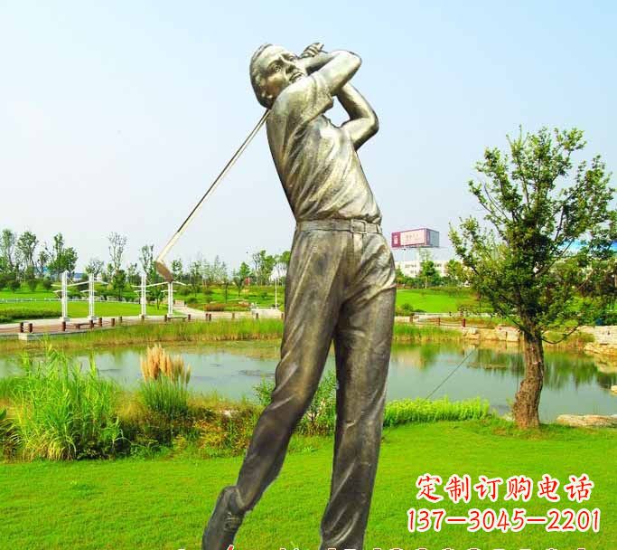 运城打高尔夫球人物铜雕222