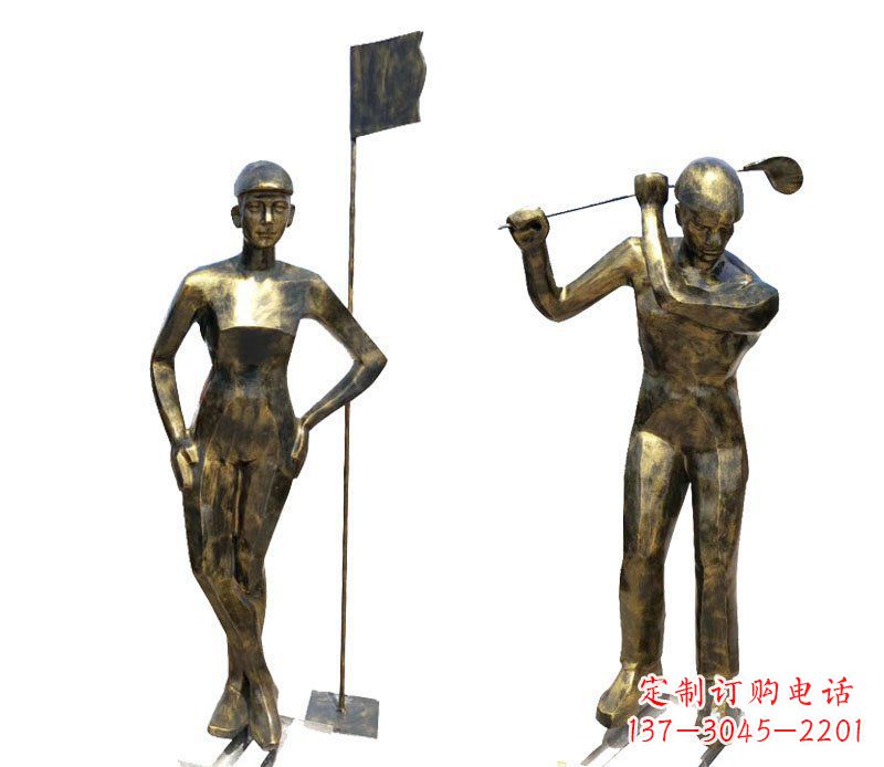 运城打高尔夫人物广场景观铜雕摆件