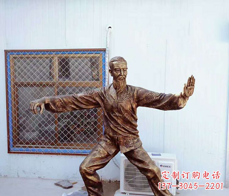运城打太极拳的老人铜雕