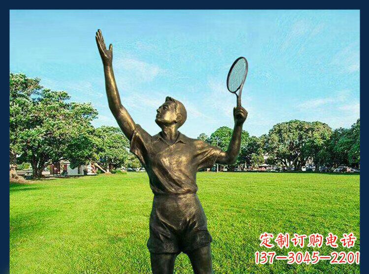 运城打羽毛球人物铜雕 (2)