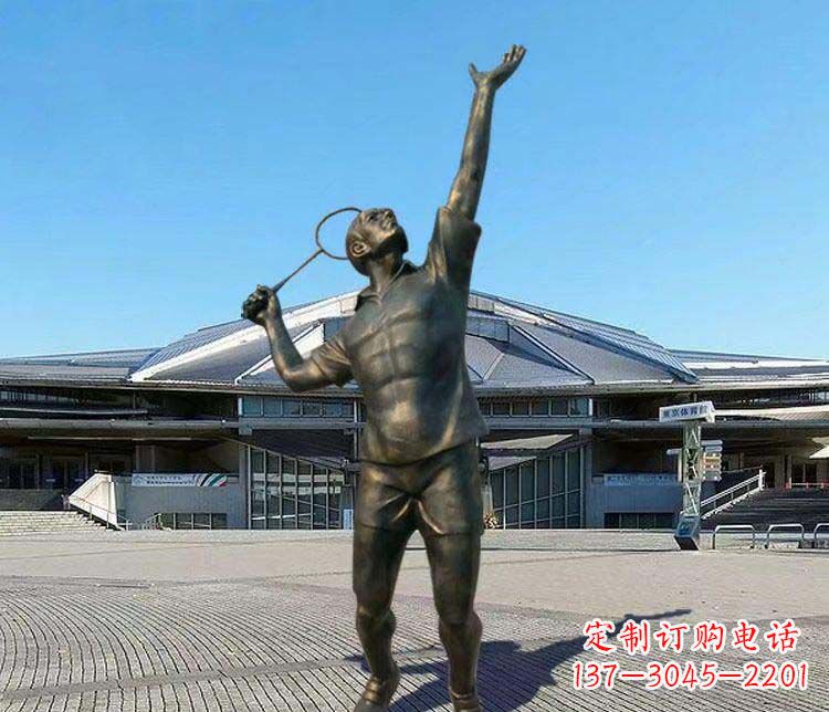 运城打羽毛球运动人物铜雕