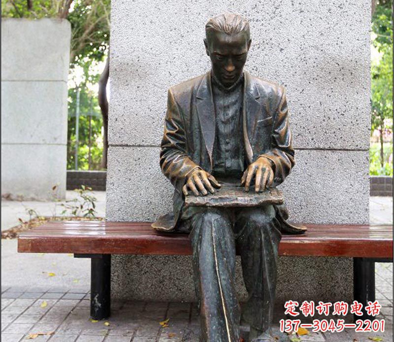 运城打字的男人铜雕