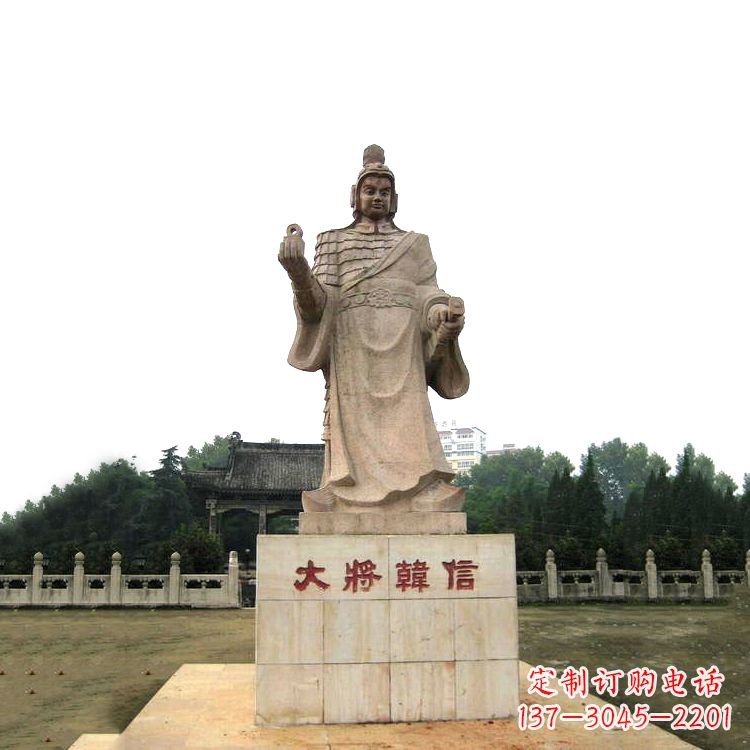 运城大将韩信景区园林雕像-公园历史名人古代著名军事家雕塑