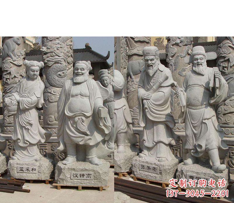 运城大理石八仙雕塑