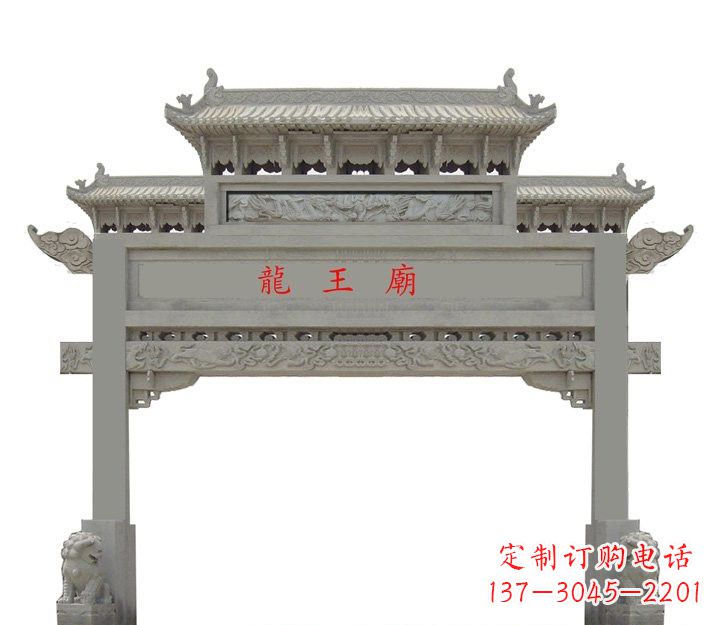 运城大理石单门牌坊雕塑