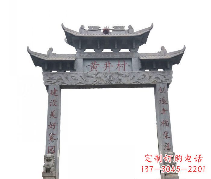 运城大理石单门石雕牌楼 (2)