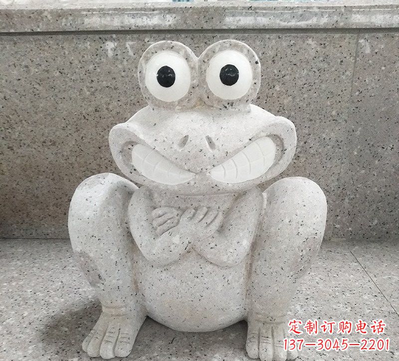 运城大理石公园卡通青蛙雕塑