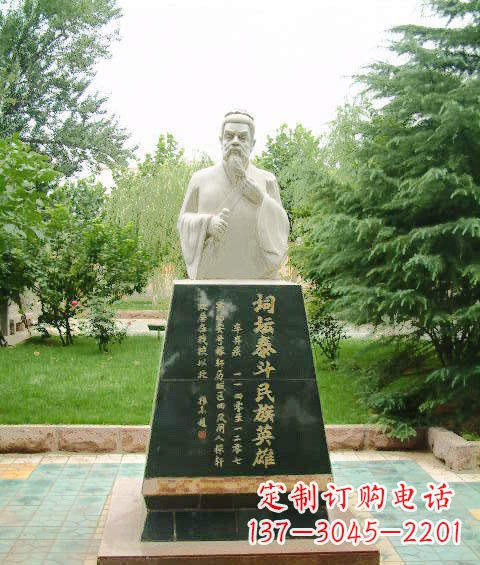 运城大理石古代名人辛弃疾雕塑