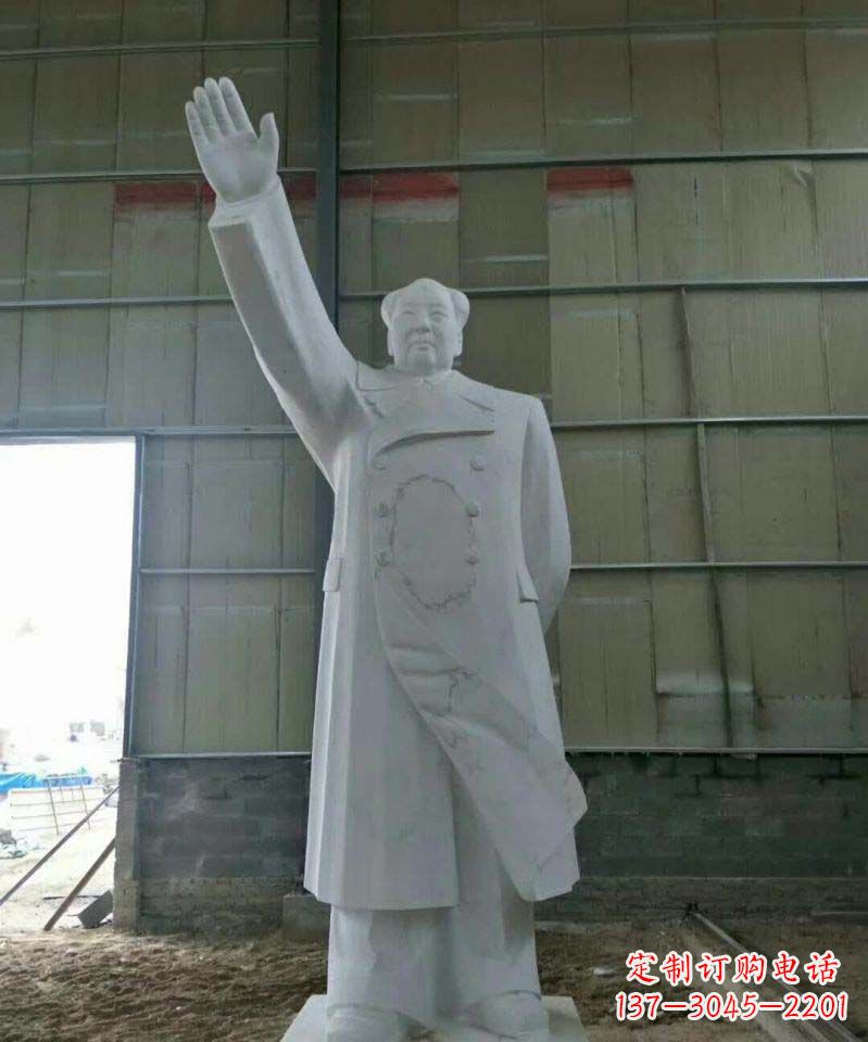 运城大理石挥手毛主席雕塑