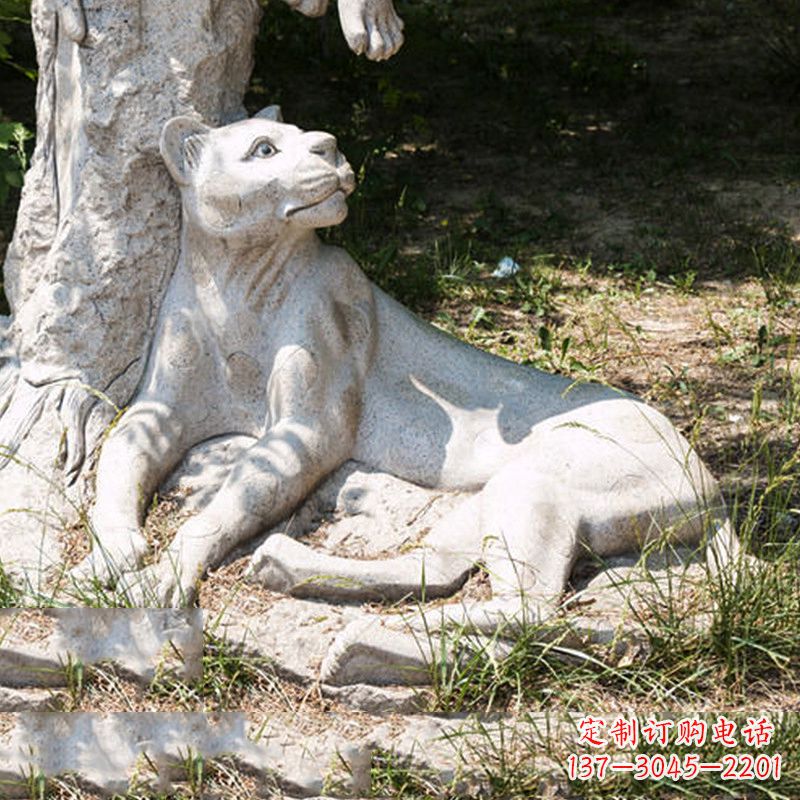 运城大理石金钱豹雕塑-公园草坪情景动物雕塑