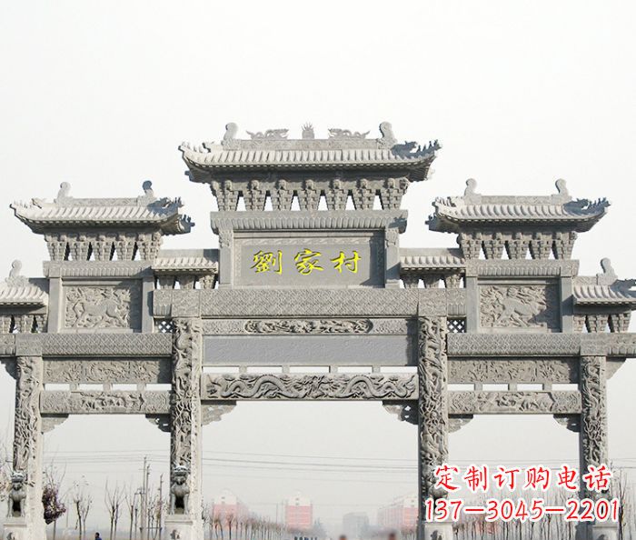 运城大理石景区石雕牌坊 (2)