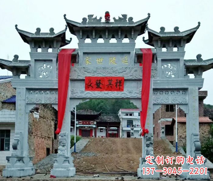 运城大理石景区石雕牌坊 (4)