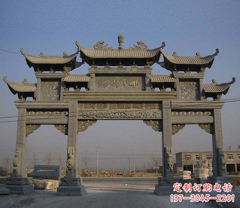 运城大理石景区三门牌楼
