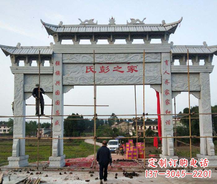 运城大理石景区石雕牌坊