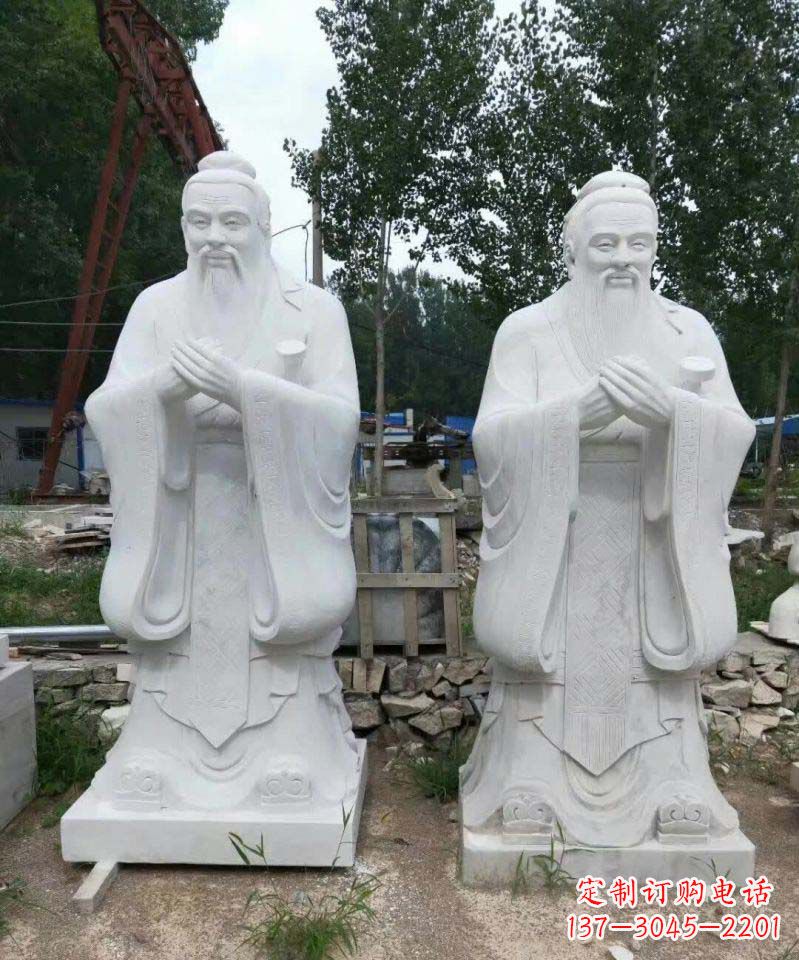 运城大理石孔子雕塑