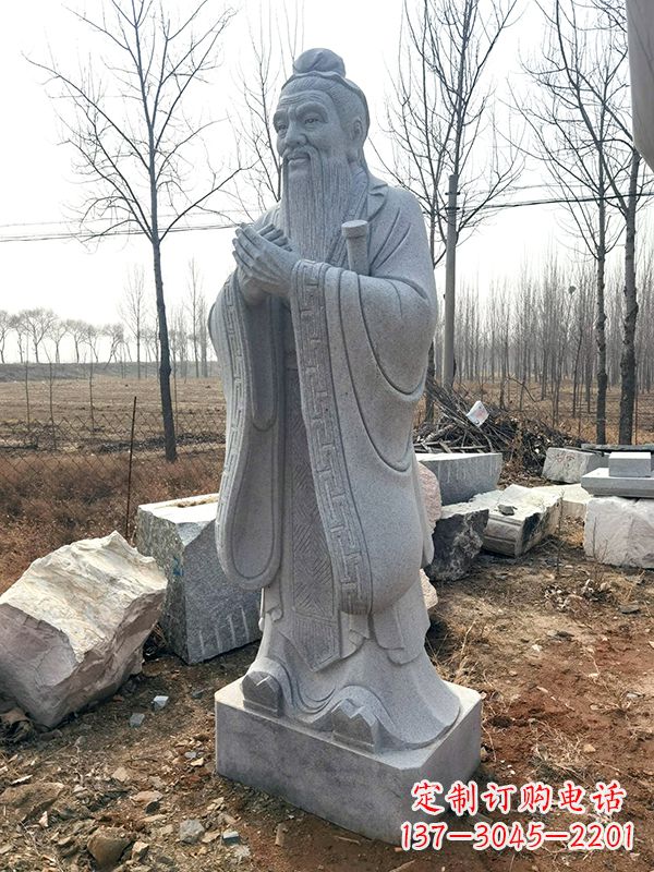 运城大理石孔子名人雕像