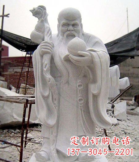 运城大理石老寿星雕像