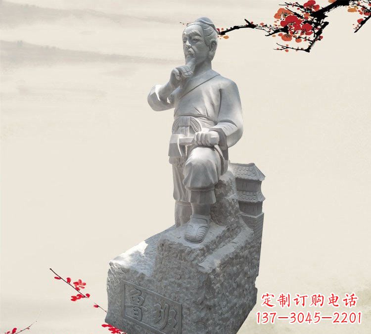运城大理石鲁班石雕像